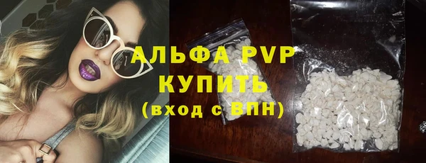 кокаин колумбия Покровск