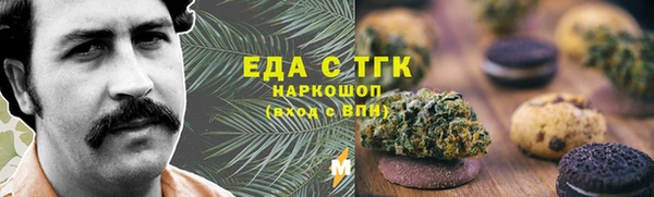 не бодяженный Аркадак
