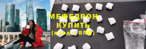 не бодяженный Аркадак