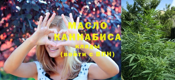 не бодяженный Аркадак