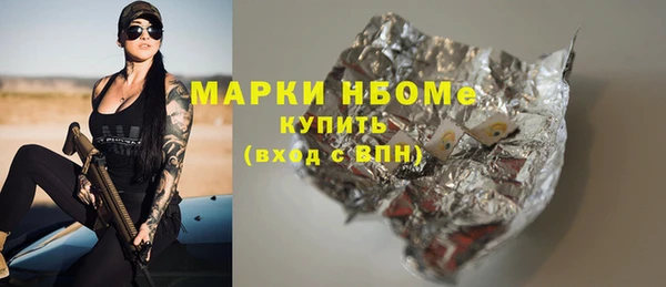 не бодяженный Аркадак