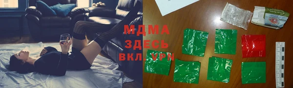 кокс Алзамай