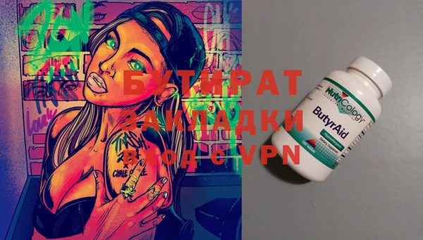 ешки Алексин