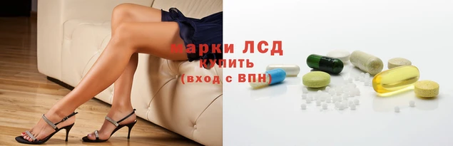 мефедрон мука Приозерск