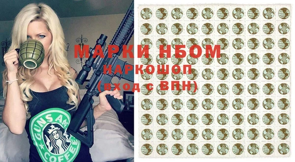 не бодяженный Аркадак