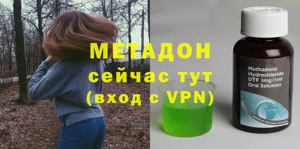дурь Алексеевка
