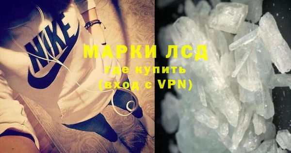 дурь Алексеевка