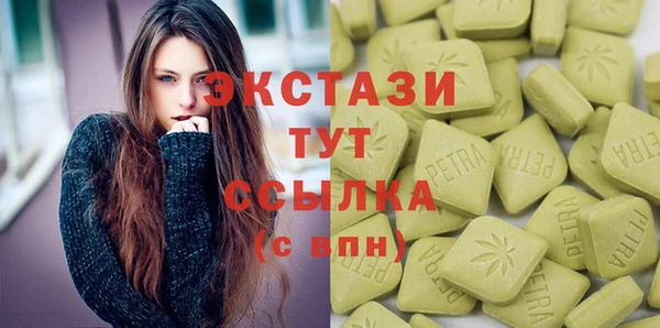 кокс Алзамай