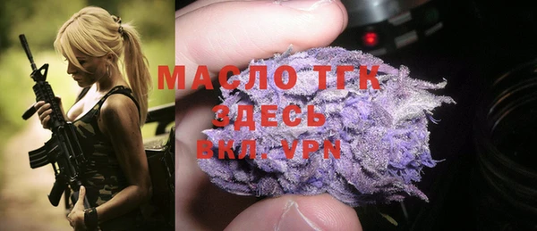 наркотики Покров