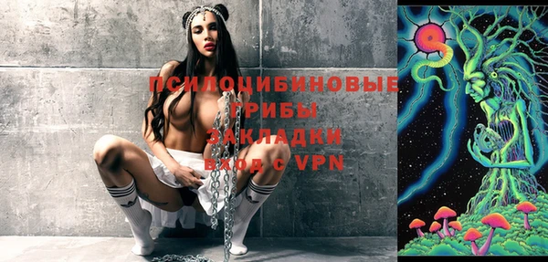 кокс Алзамай
