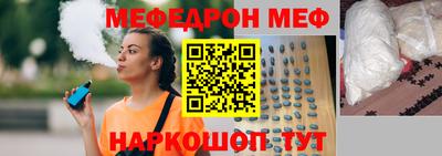 соль ск Ипатово