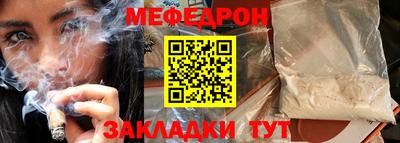 кокаин VHQ Ирбит