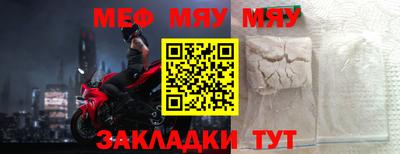 mix Изобильный