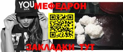 mix Изобильный