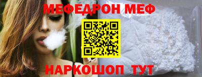 кокаин VHQ Ирбит