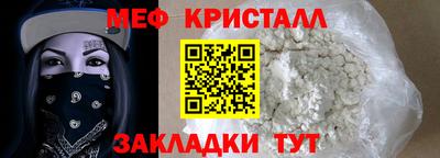 mix Изобильный