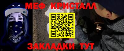 соль ск Ипатово