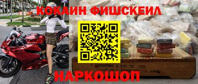 соль ск Ипатово