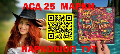 mix Изобильный