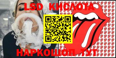 mix Изобильный