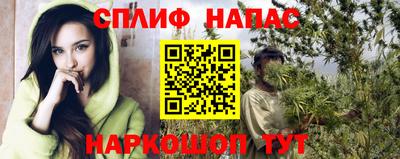 mix Изобильный