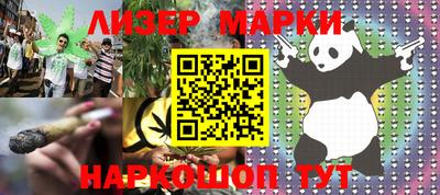 mix Изобильный