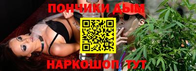 кокаин VHQ Ирбит