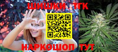 соль ск Ипатово
