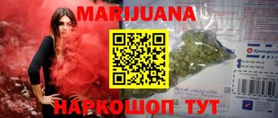кокаин VHQ Ирбит