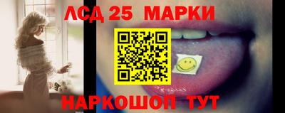 кокаин VHQ Ирбит