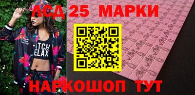 mix Изобильный