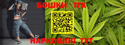 кокаин VHQ Ирбит