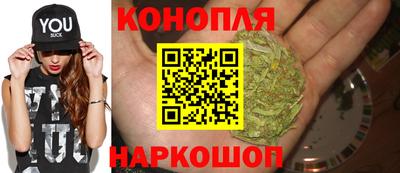 кокаин VHQ Ирбит