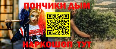 соль ск Ипатово