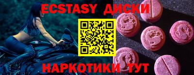 mix Изобильный