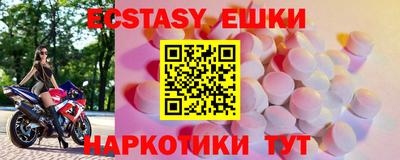 mix Изобильный