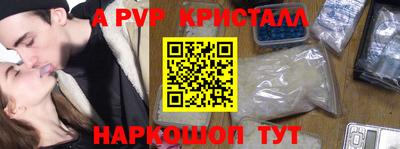 кокаин VHQ Ирбит