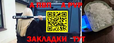 кокаин VHQ Ирбит