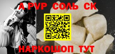 mix Изобильный