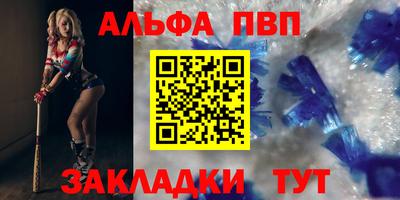 mix Изобильный