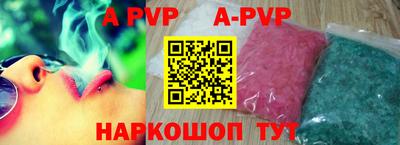 кокаин VHQ Ирбит