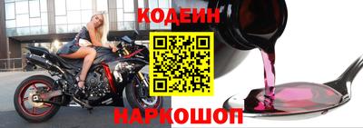 кокаин VHQ Ирбит