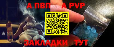 кокаин VHQ Ирбит