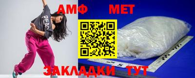 кокаин VHQ Ирбит