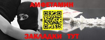 кокаин VHQ Ирбит