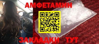 кокаин VHQ Ирбит