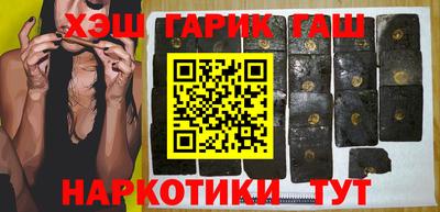 mix Изобильный