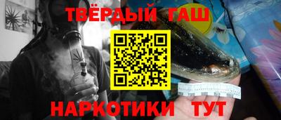 mix Изобильный