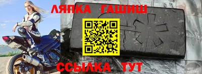 mix Изобильный