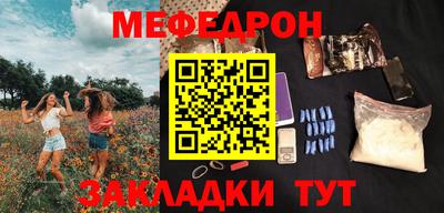 кокаин VHQ Ирбит